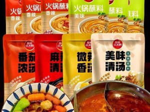 大香煮 2022 一人一煮来源，口感浓郁，方便快捷