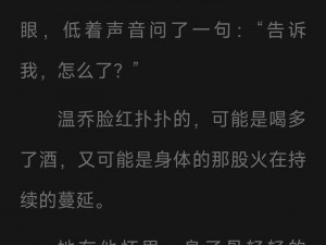 色播小说 请提供关于色播小说的具体需求呀，比如介绍、评价、推荐等方面呢，仅色播小说这样的提问比较模糊呢