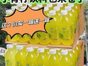 玉露春潮系列饮品，口感清新，回味无穷