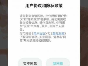 欧美无人区码卡二卡 3 卡 4，高品质、多线路，满足你所有需求