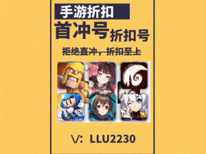 王者军团热血归来，7月21日不删档测试强势启动，战火重燃引爆全场