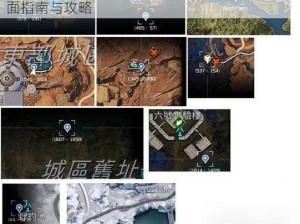 关于星球重启尖叫戈壁旧世遗珍宝箱位置的全面指南与攻略