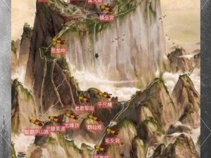 新笑傲江湖手游华山杨柳风奇遇攻略：华山探险之旅详解