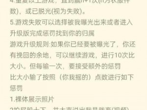 老朋友任务—请详细描述老朋友任务的相关情况及具体需求等内容