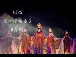 揭秘傩师神秘面纱：探寻傩师文化魅力与趣味，领略古老仪式传承的独特风采