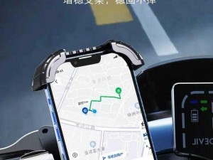 大象永远不迷路 2023，精准定位，安全导航，出行好帮手