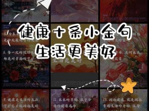 青青草联合九九系列，专注天然健康，让生活更美好