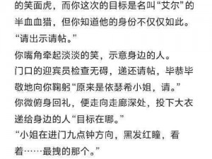 够了够了已经满c了高c了;请详细描述够了够了已经满 c 了高 c 了所涉及的具体情境或事件，以便我能更好地提供帮助和解答