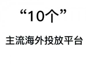 黄冈网站推广软件，快速提升网站排名，让您的业务更上一层楼