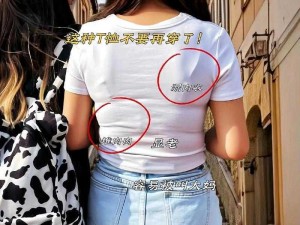 戴 t 和不戴哪个舒服明白——超软超滑的 t 到底有何特别之处？