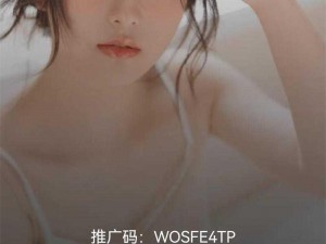 优质国产 XXXXXXBBWVIDEOS，带给你全新视觉体验