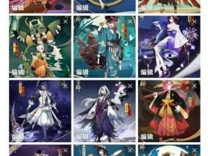 阴阳师手游2019周年庆盛典揭秘：鬼王场定位与攻略全解析