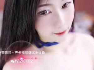 高清流畅不卡顿，免费畅享无广告——美美哒免费高清影院在线直播，给你前所未有的视觉体验