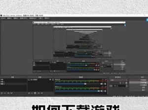 解决《精灵之境》游戏安装失败实用方法与步骤详解