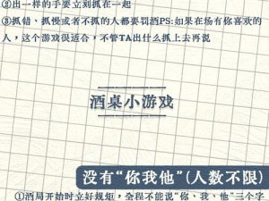 玩腻了 1v3 兄妹姓苏的？来试试这款游戏吧