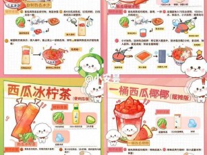 熊孩子专属垃圾食品流卡组攻略：玩转策略搭配与玩法技巧