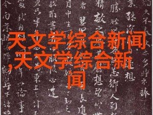 114 大但人文艺术剧情简介：高清画质，精彩内容，尽在 114 大但人文艺术