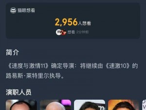 小鲜肉 GARY2022 飞机，带你领略飞行的速度与激情