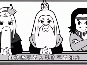 同是天涯沦落狗：揭秘口水封神脱单秘术