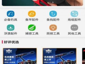 如何确保yw.193.coc 龙物永不失联？