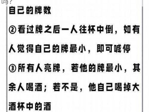 在厨房迈开腿打扑克又疼又叫—请详细描述一下在厨房迈开腿打扑克又疼又叫这种行为背后的原因及相关情况，你能提供更多信息吗？