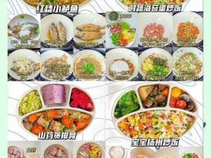 楚留香手游莼菜鲈鱼烩制作攻略：食谱配方一览，烹饪技巧大揭秘