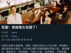 麻豆网络传媒网页入口——成人视频在线观看平台