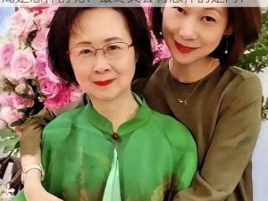 家有三个儿媳妇陈淑蓉结果是什么、家有三个儿媳妇陈淑蓉，她们各自的生活和家庭结局是怎样的呢？最终又会有怎样的走向？