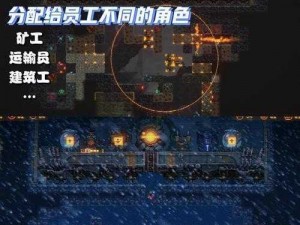 塔防模拟器普通5-5关卡攻略：高效刷矿挖青矿方法与策略详解