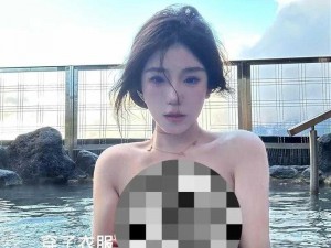 女人去掉所有服装小内无爱心—请从道德和法律等多方面探讨女人去掉所有服装小内无爱心这一现象所引发的问题及影响