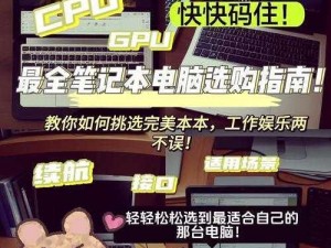 HP 论教授养成的可行幸与精准幸使用无需登录，快速提升你的专业素养