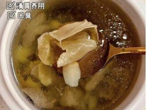 今海棠炖肉计，精选优质原料，采用传统工艺，精心熬制而成，味道鲜美，营养丰富，是家庭烹饪的好帮手