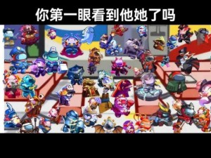 太空行动恶魔玩法攻略：战略指南角色定位与高效作战技巧揭秘