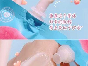 日本水蜜桃身体乳真的美白吗？让肌肤尽享蜜桃香，嫩滑焕白不是梦