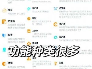 欧洲砖码砖区 2022 免费，最新技术打造的全新免费软件，功能强大，操作便捷