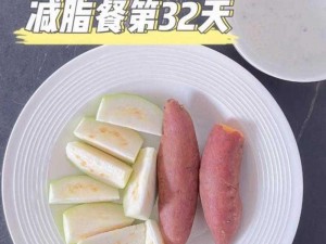 口感丰富的草莓丝瓜芭乐鸭脖，让你享受美味的同时补充营养