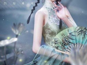 甜甜萌物语古装美人风华再现：高分搭配详解