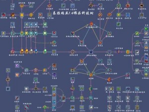 泰拉瑞亚魔晶弹获取与制作方法详解：合成指南及获取途径全解析