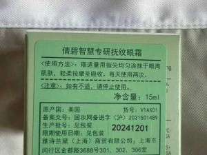 精品国品一二三产品介绍：同一系列，品质递增，满足不同需求