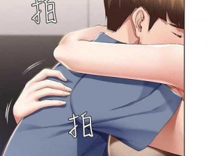 土豪漫画免费下拉式土豪漫画官网，海量精彩漫画，实时更新，全部免费观看