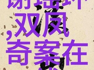 姜可金银花露室友：温和不刺激，清热又下火