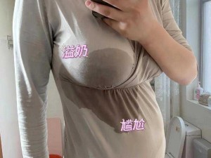 哺乳期妈妈一边下奶一边吃敷面膜，状态满分