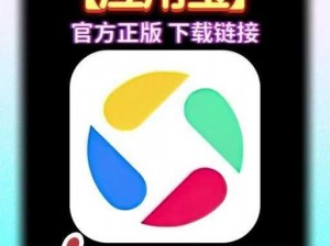 8008幸福宝APP软件大全—请提供关于8008 幸福宝 APP 软件大全的相关信息，如软件类型、特色功能等，以便我更好地服务