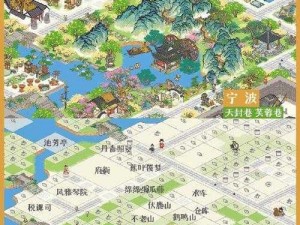 江南百景图知府宅邸经验获取攻略：玩家积攒经验的方式详解