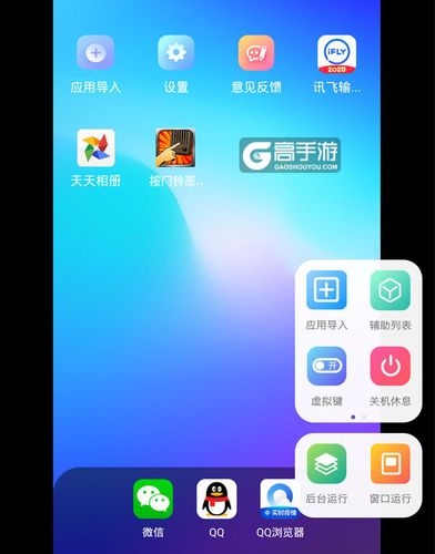 翠绿宝石双开软件全新上线,福利不断惊喜连连,全程免费体验来袭
