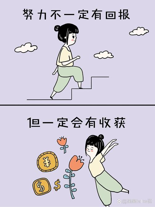 一款提供各种精彩漫画的在线窗口，让你随时随地享受漫画乐趣