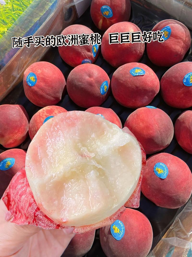 诱人多汁的 97a 蜜桃,香甜可口,一口爆汁