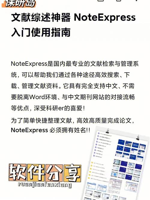 关于召唤与合成2：神器功能指南——如何高效利用神器并掌握其使用方法一览