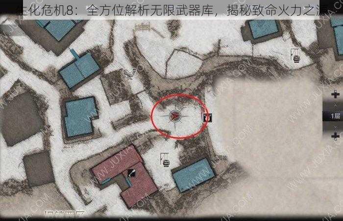 生化危机8：全方位解析无限武器库，揭秘致命火力之源