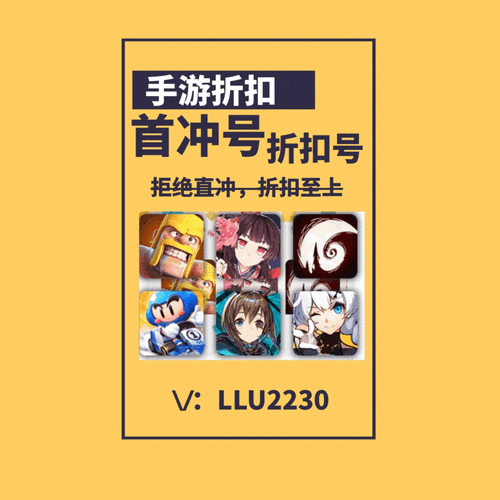 王者军团热血归来，7月21日不删档测试强势启动，战火重燃引爆全场